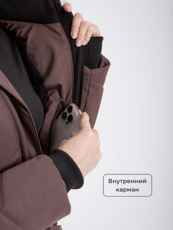 Комбинезон женский зимний GRAND Кедр